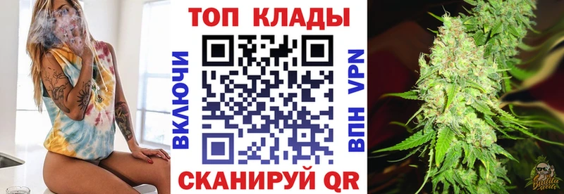 Купить наркотик аптеки Узловая APVP  МАРИХУАНА  COCAIN  Меф мяу мяу  ГАШИШ 