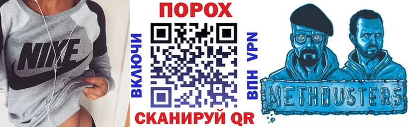 АМФЕТАМИН 98%  Узловая 