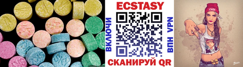сайты даркнета какой сайт  Узловая  Ecstasy диски 