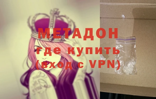 тгк Аркадак