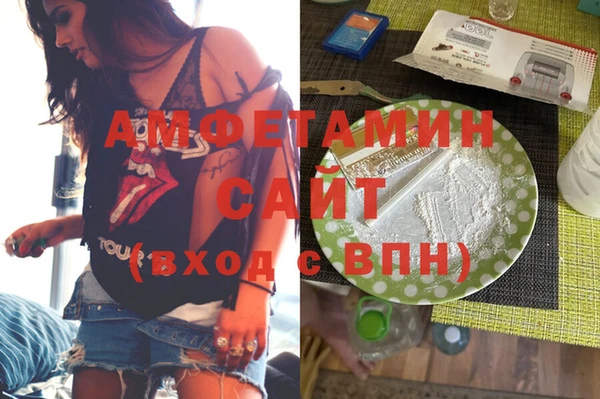 тгк Аркадак