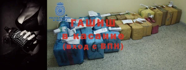 тгк Аркадак