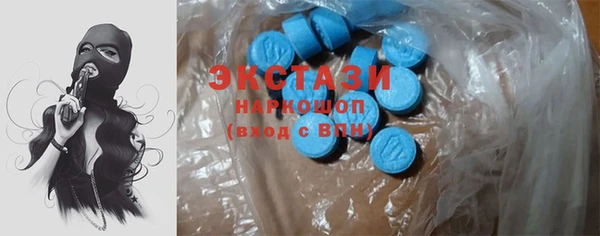 тгк Аркадак