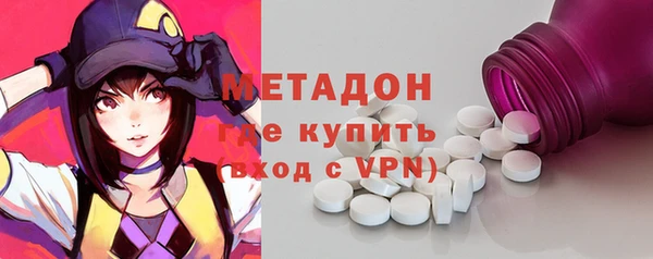 тгк Аркадак
