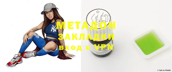 тгк Аркадак