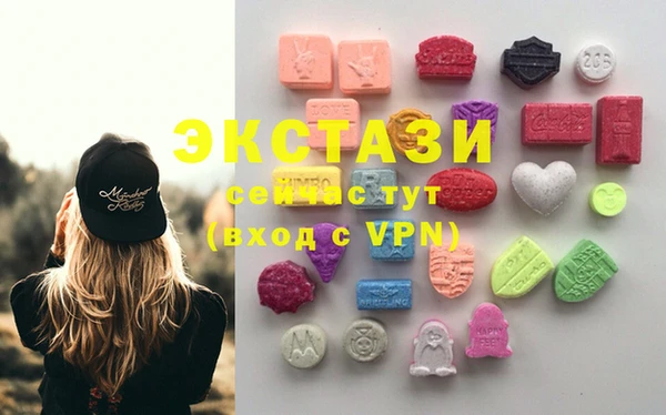 2c-b Переславль-Залесский