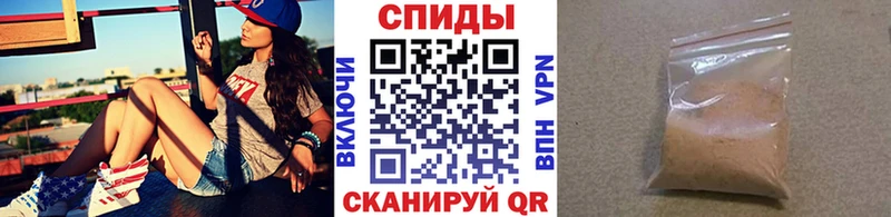 продажа наркотиков Узловая ссылка на мегу ТОР МЕТАМФЕТАМИН Декстрометамфетамин 99.9%